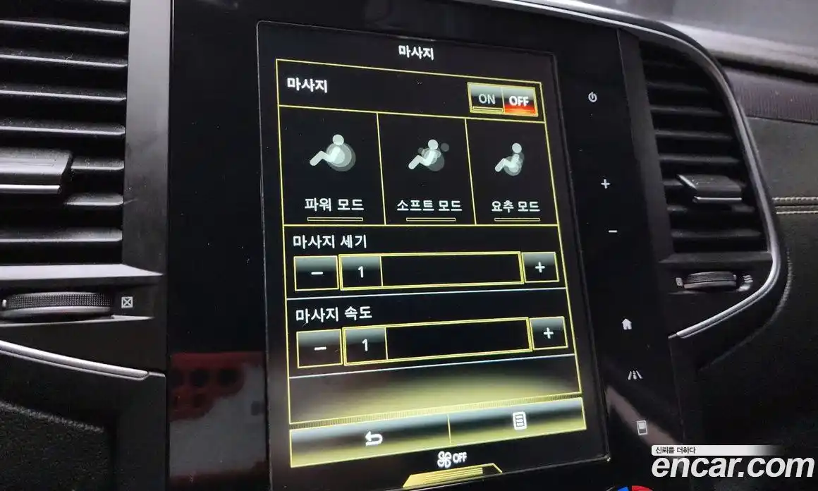 Renault SM6 2016 1.6 Автомат в Москве № 148307, фото 4