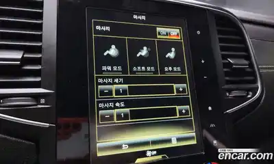 Renault SM6 2016 1.6 Автомат в Москве № 148307, миниатюра 4