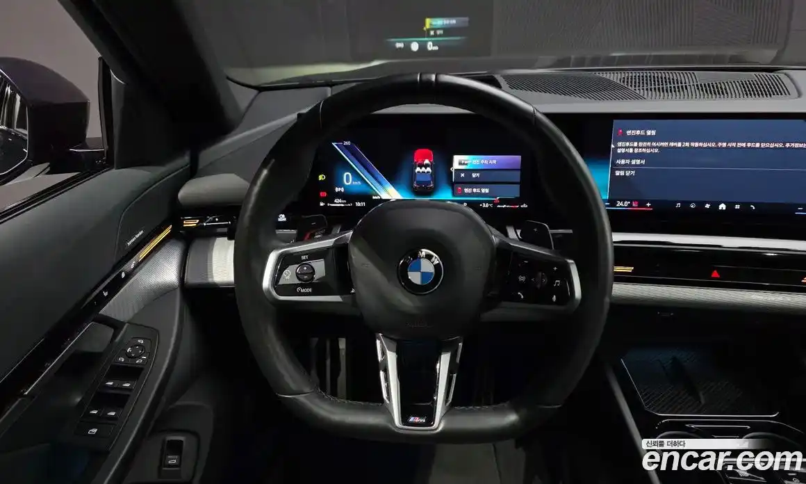 BMW 5-Series 2024 2.0 Автомат в Москве № 154676, фото 11