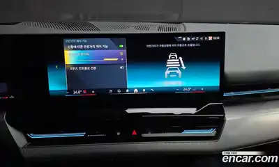 BMW 5-Series 2024 2.0 Автомат в Москве № 154676, миниатюра 4