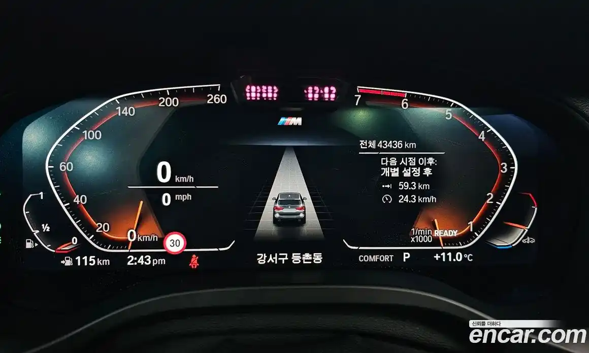 BMW X3 2022 2.0 Автомат в Москве № 156294, фото 3