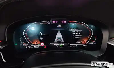 BMW 5-Series 2022 2.0 Автомат в Москве № 157350, миниатюра 2