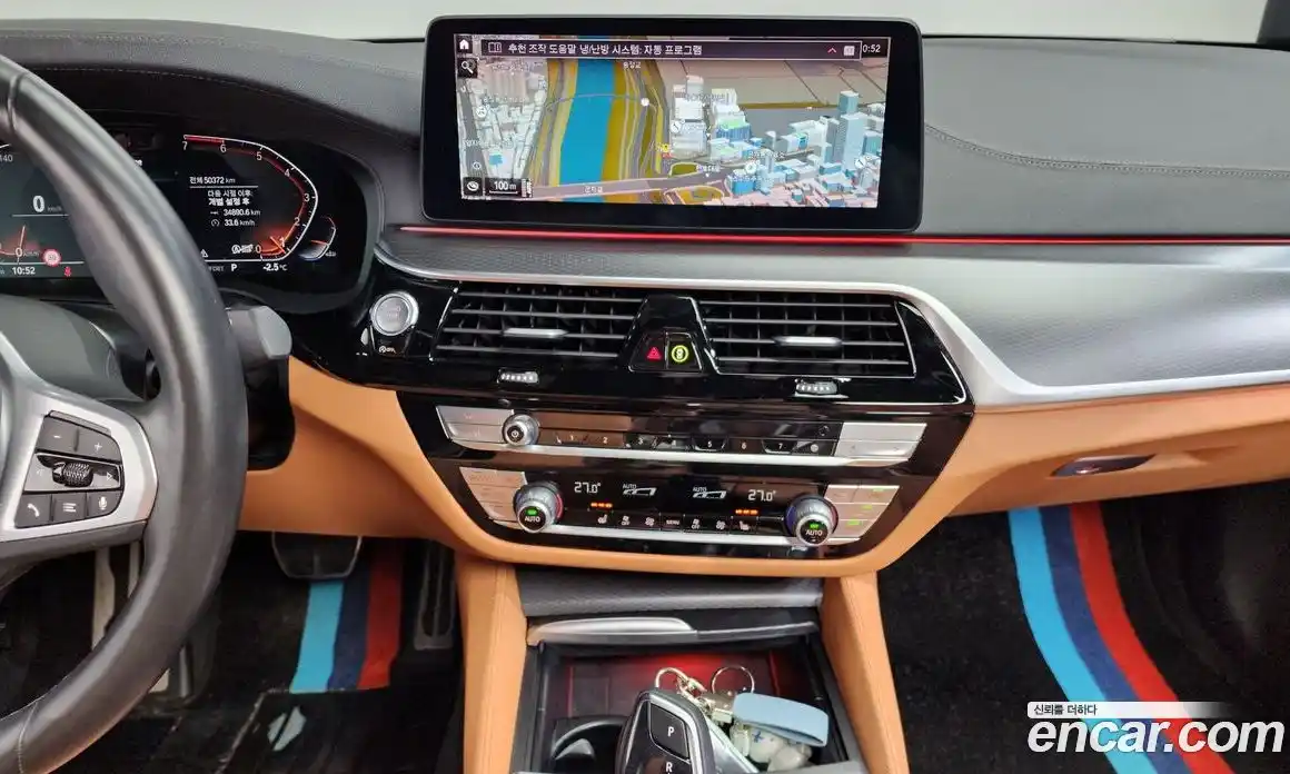 BMW 5-Series 2022 2.0 Автомат в Москве № 157350, фото 4