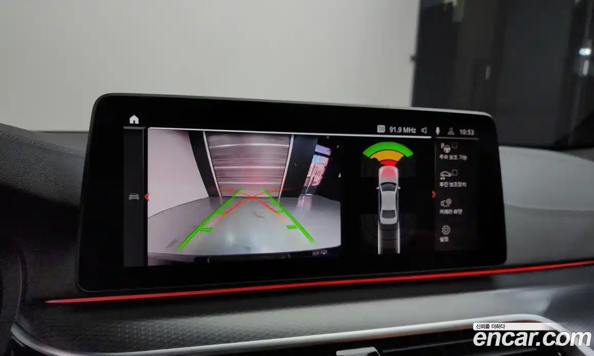 BMW 5-Series 2022 2.0 Автомат в Москве № 157350, фото 9