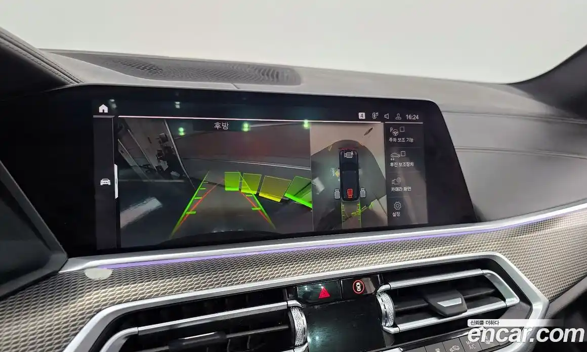 BMW X5 2022 3.0 Автомат в Москве № 157562, фото 14