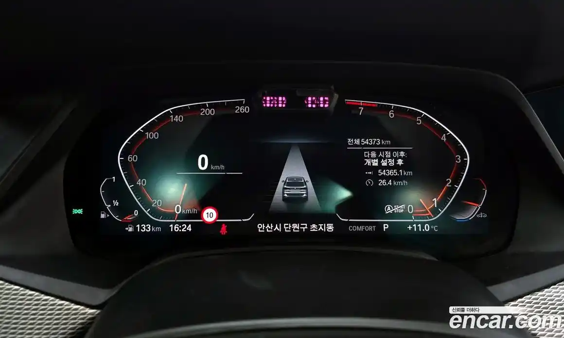 BMW X5 2022 3.0 Автомат в Москве № 157562, фото 5