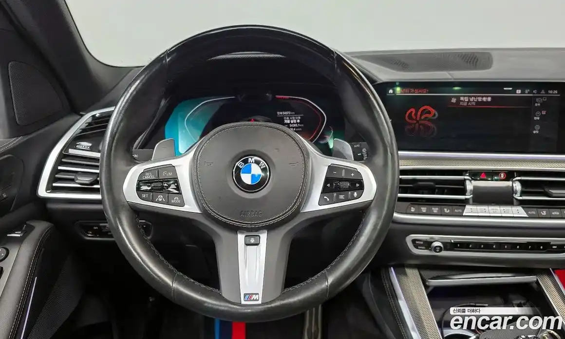 BMW X5 2022 3.0 Автомат в Москве № 157562, фото 10