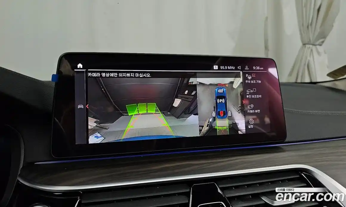 BMW 5-Series 2021 2.0 Автомат в Москве № 157662, фото 6