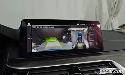 BMW 5-Series 2021 2.0 Автомат в Москве № 157662, миниатюра 6