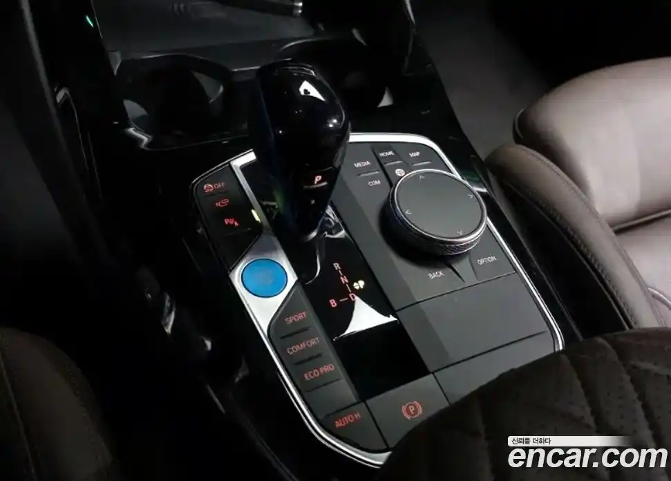 BMW iX3 2022 0.2 Автомат в Москве № 158074, фото 6