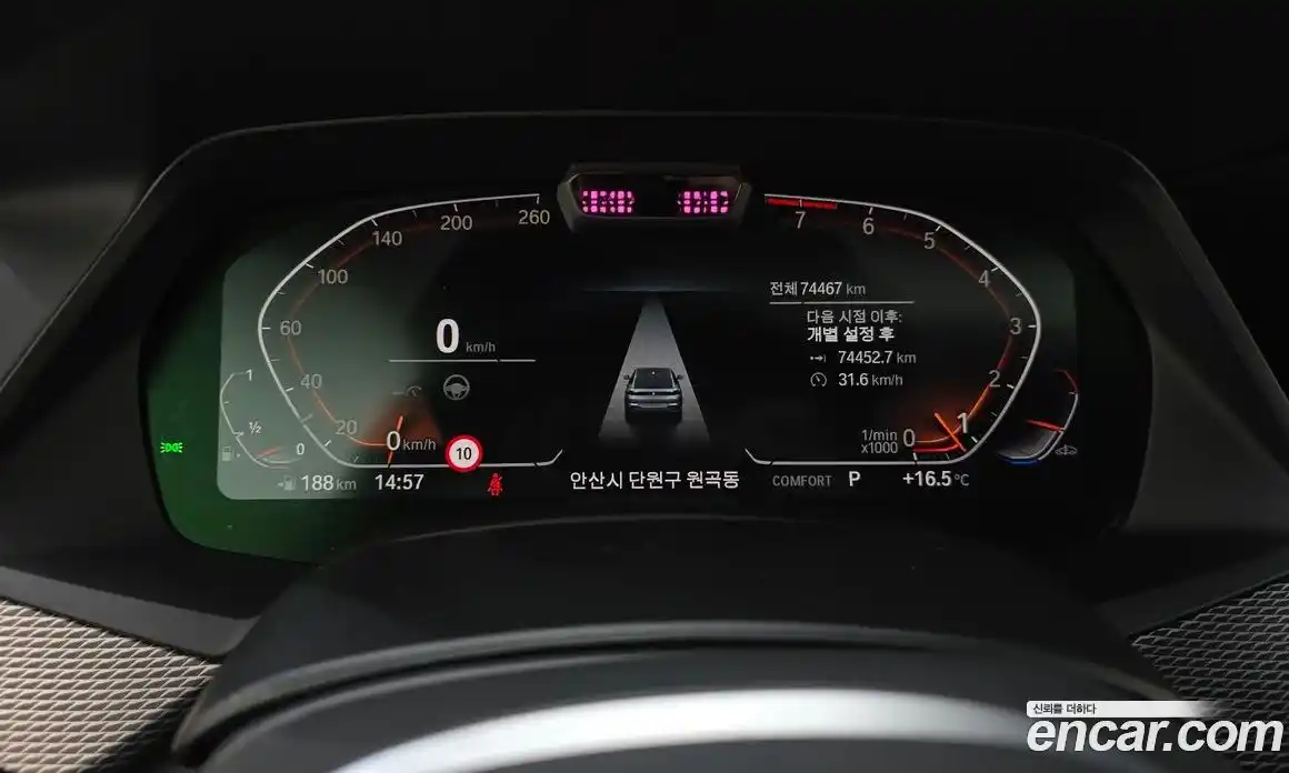 BMW X6 2022 3.0 Автомат в Москве № 158519, фото 13