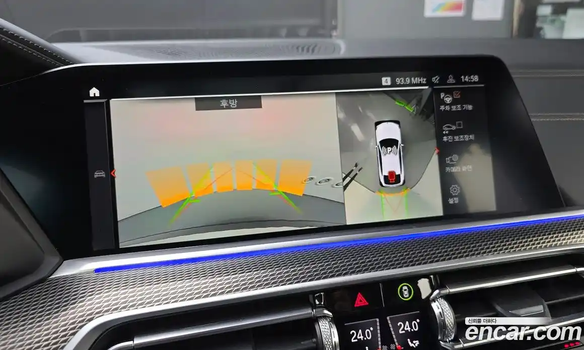 BMW X6 2022 3.0 Автомат в Москве № 158519, фото 9