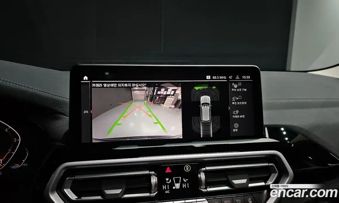 BMW X3 2022 2.0 Автомат в Москве № 158858, фото 20