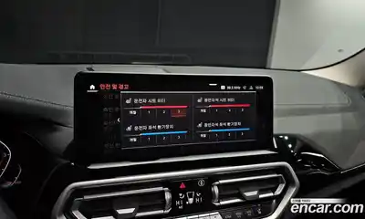 BMW X3 2022 2.0 Автомат в Москве № 158858, миниатюра 6