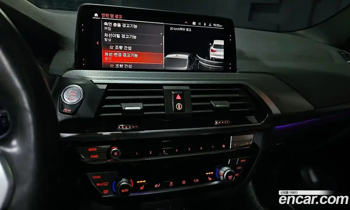 BMW X3 2020 2.0 Автомат в Москве № 159015, фото 1