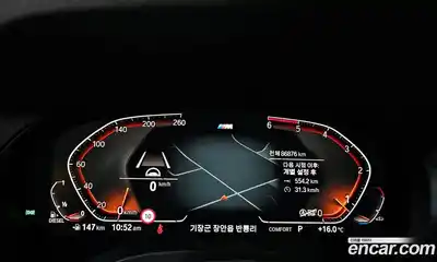 BMW X3 2020 2.0 Автомат в Москве № 159015, миниатюра 4