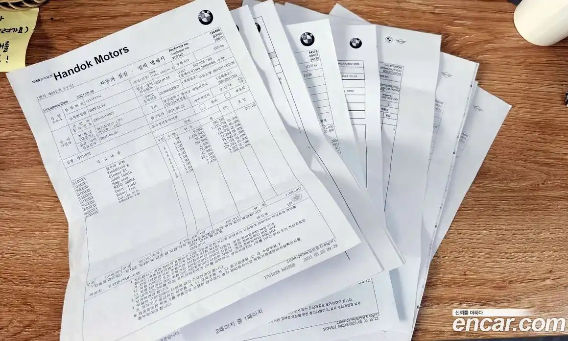 BMW 7-Series 2021 3.0 Автомат в Москве № 159110, фото 1