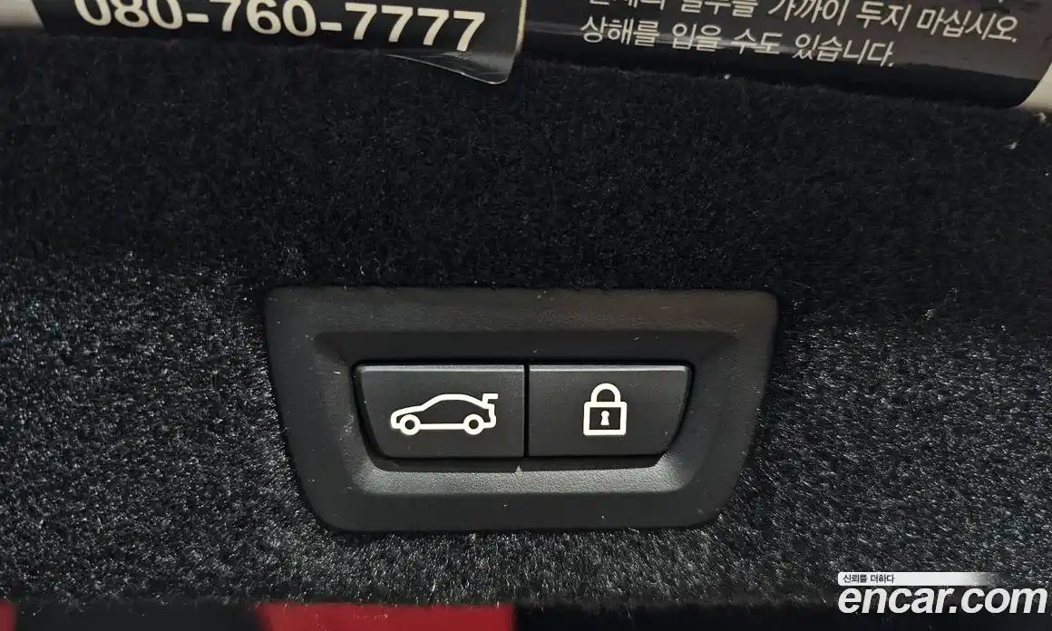 BMW 7-Series 2021 3.0 Автомат в Москве № 159110, фото 20