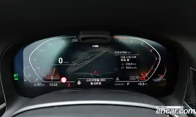 BMW 7-Series 2021 3.0 Автомат в Москве № 159110, миниатюра 3