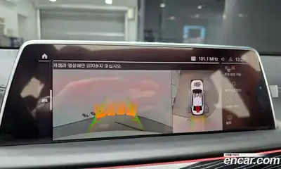 BMW 7-Series 2021 3.0 Автомат в Москве № 159110, миниатюра 5