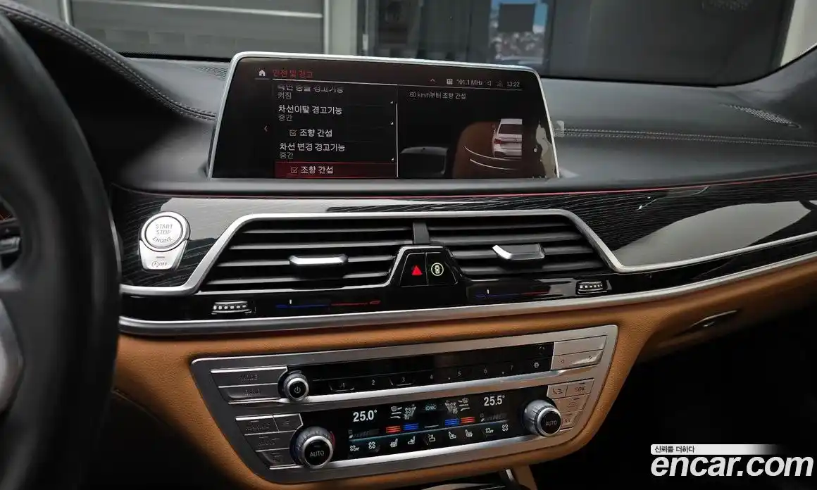 BMW 7-Series 2021 3.0 Автомат в Москве № 159110, фото 6