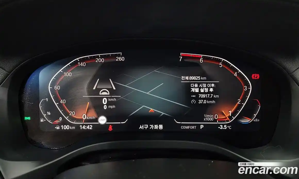 BMW X4 2021 2.0 Автомат в Москве № 159142, фото 6