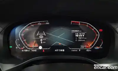 BMW X4 2021 2.0 Автомат в Москве № 159142, миниатюра 6