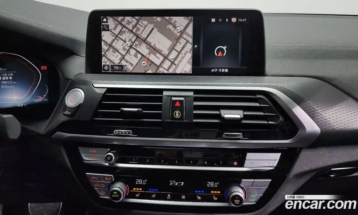 BMW X4 2021 2.0 Автомат в Москве № 159142, фото 8