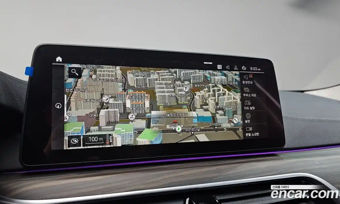 BMW 5-Series 2021 2.0 Автомат в Москве № 159202, фото 13