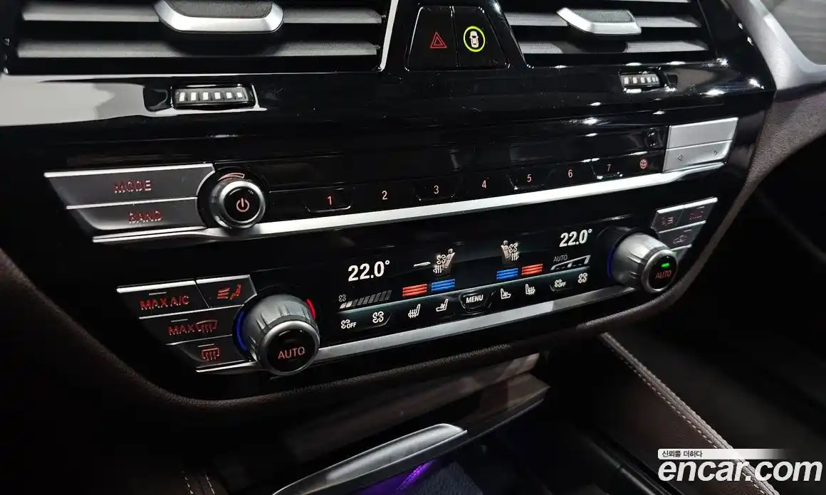 BMW 5-Series 2021 2.0 Автомат в Москве № 159202, фото 16