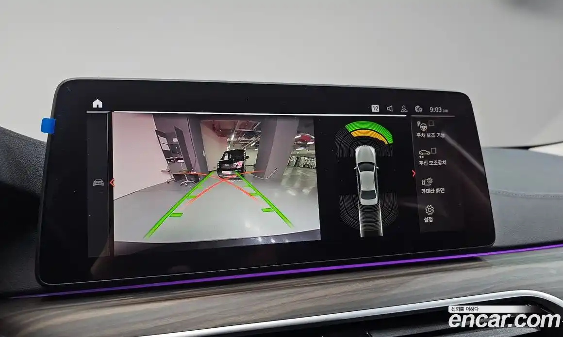 BMW 5-Series 2021 2.0 Автомат в Москве № 159202, фото 20