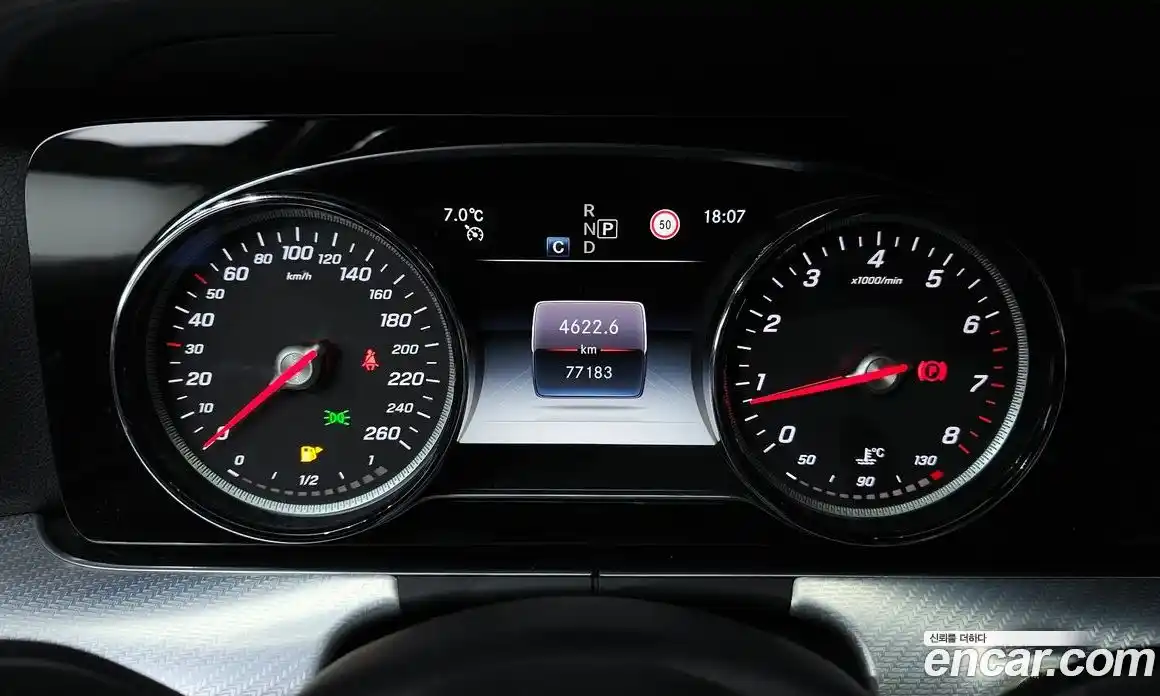 Mercedes-Benz E-Class 2020 2.0 Автомат в Москве № 161285, фото 13