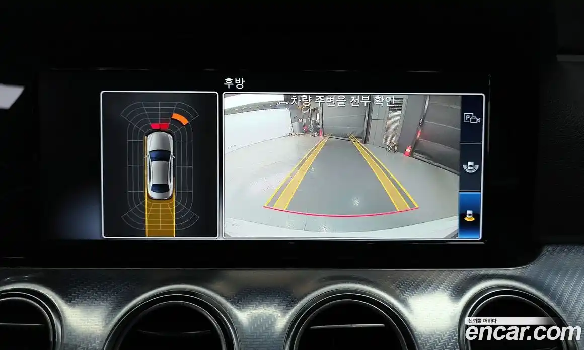 Mercedes-Benz E-Class 2020 2.0 Автомат в Москве № 161285, фото 20