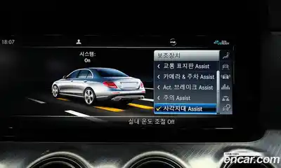 Mercedes-Benz E-Class 2020 2.0 Автомат в Москве № 161285, миниатюра 6