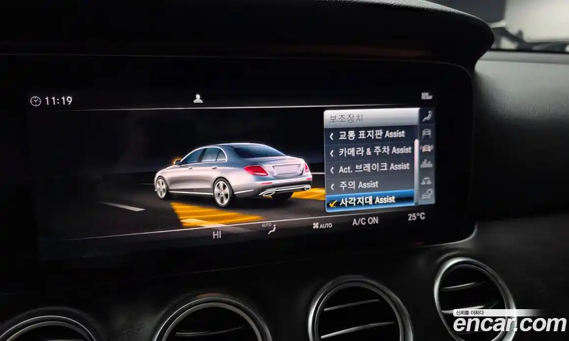 Mercedes-Benz E-Class 2019 2.0 Автомат в Москве № 161443, фото 19