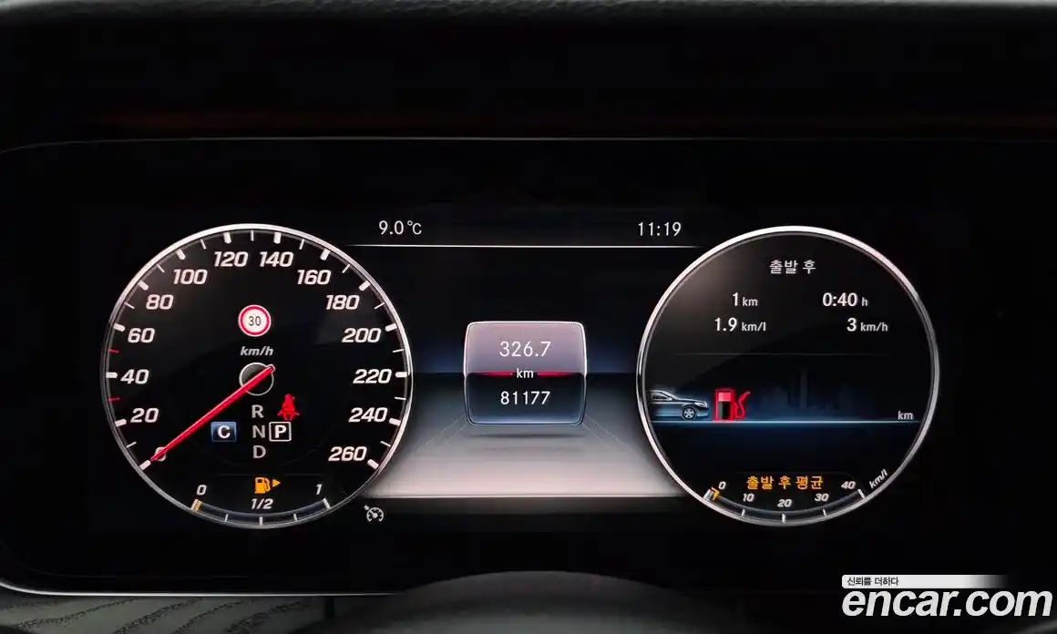 Mercedes-Benz E-Class 2019 2.0 Автомат в Москве № 161443, фото 5