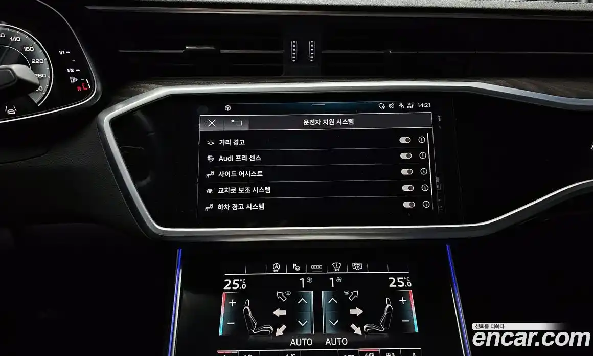 Audi A6 2023 2.0 Автомат в Москве № 162407, фото 13