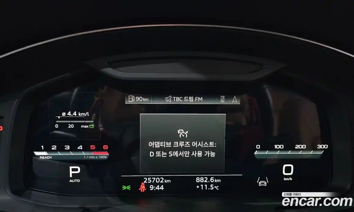 Audi A6 2023 2.0 Автомат в Москве № 162513, фото 19