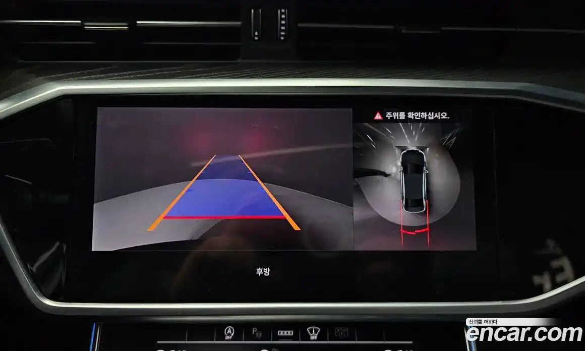 Audi A6 2023 2.0 Автомат в Москве № 162666, фото 12