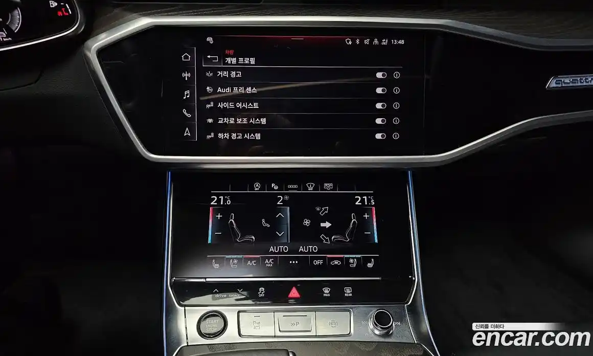 Audi A6 2023 2.0 Автомат в Москве № 162666, фото 6