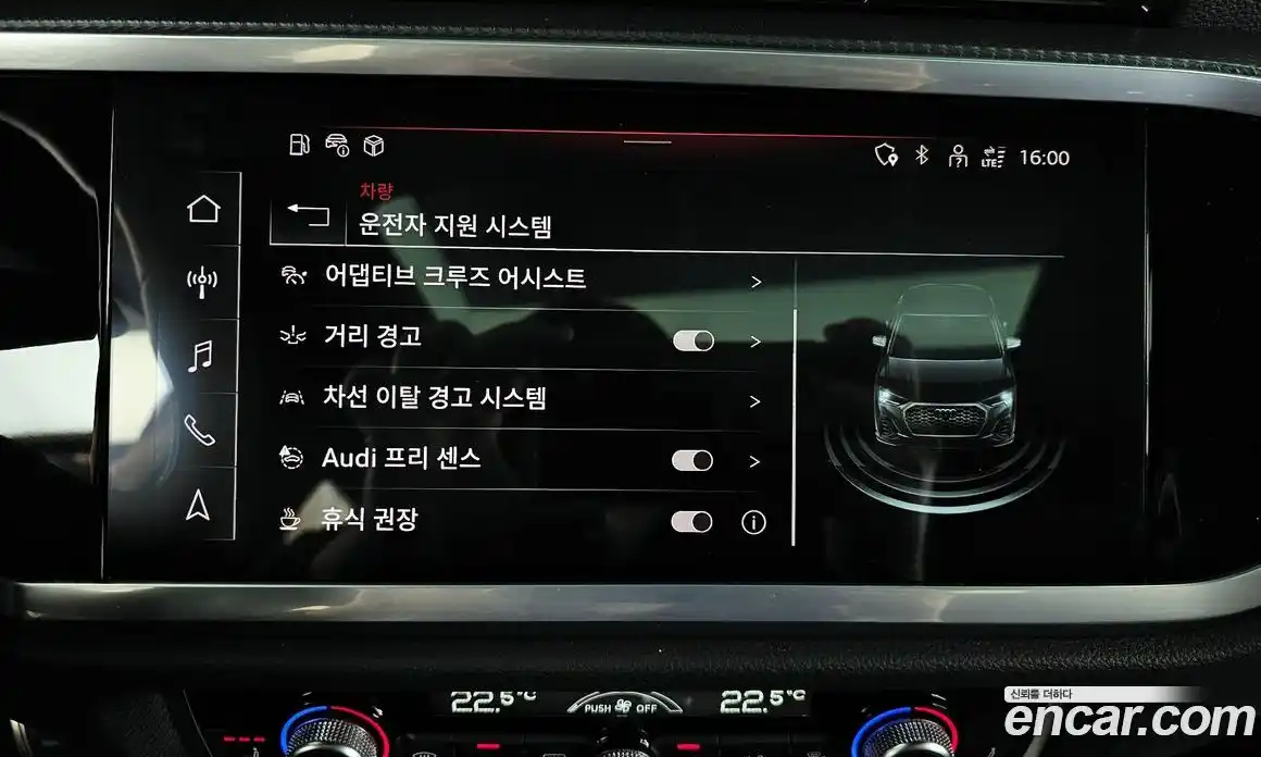 Audi Q3 2022 2.0 Автомат в Москве № 162982, фото 3