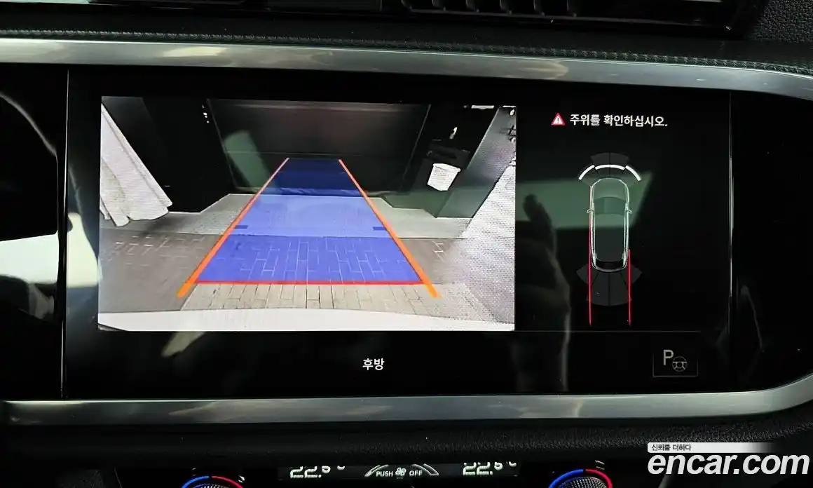 Audi Q3 2022 2.0 Автомат в Москве № 162982, фото 8