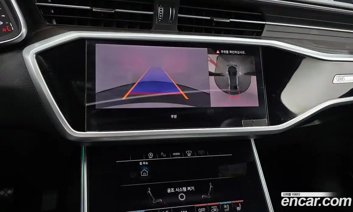 Audi A6 2023 2.0 Автомат в Москве № 163310, фото 16