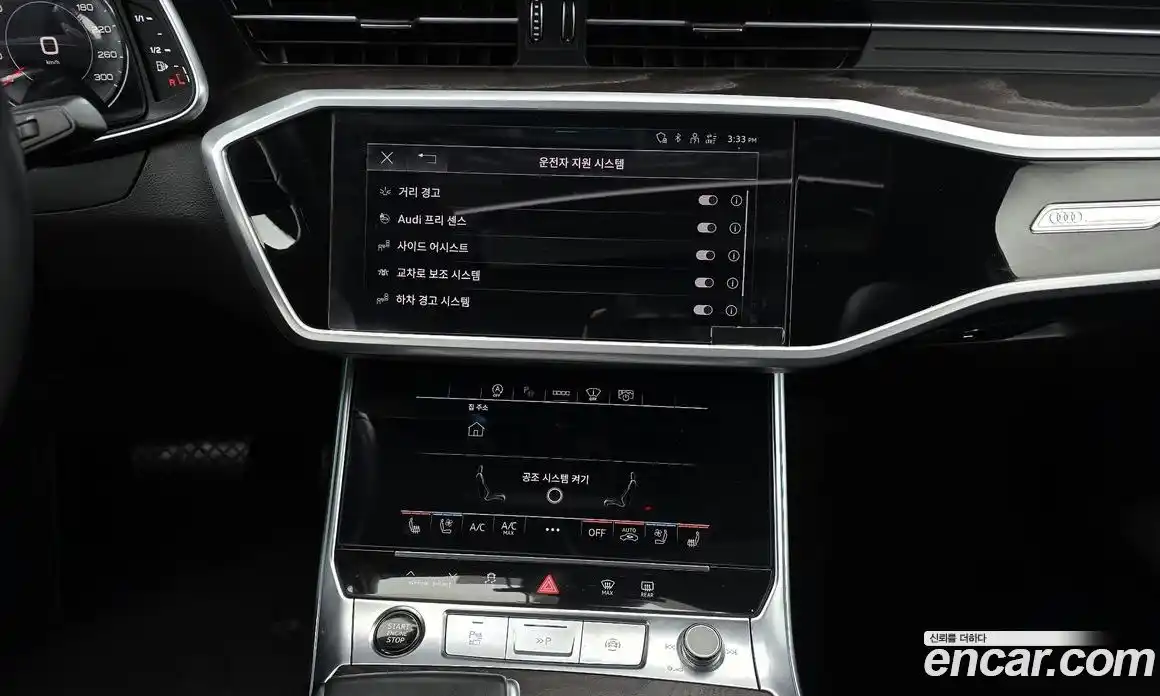 Audi A6 2023 2.0 Автомат в Москве № 163310, фото 4