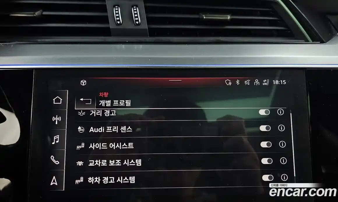 Audi e-tron 2022 0.2 Автомат в Москве № 163603, фото 15