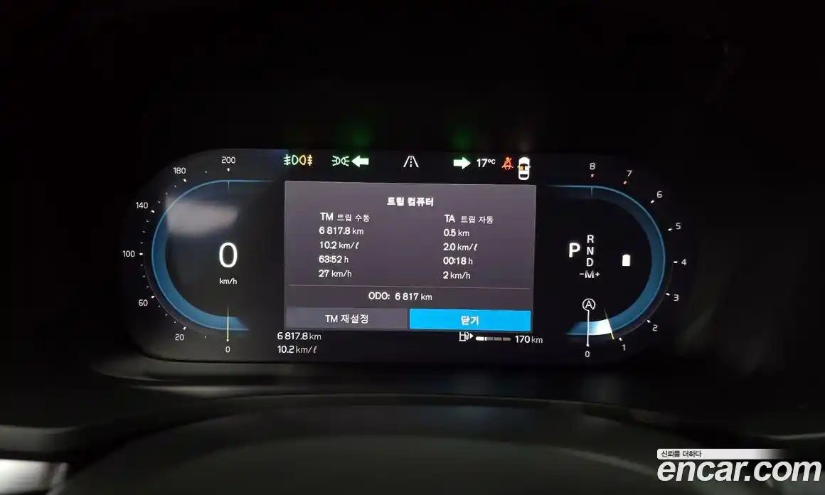 Volvo V60 2024 2.0 Автомат в Москве № 164136, фото 15