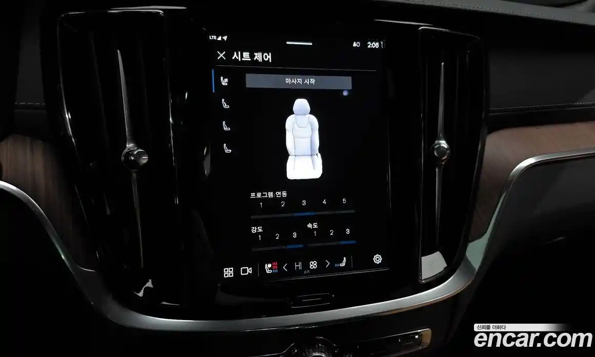 Volvo V60 2024 2.0 Автомат в Москве № 164136, фото 6