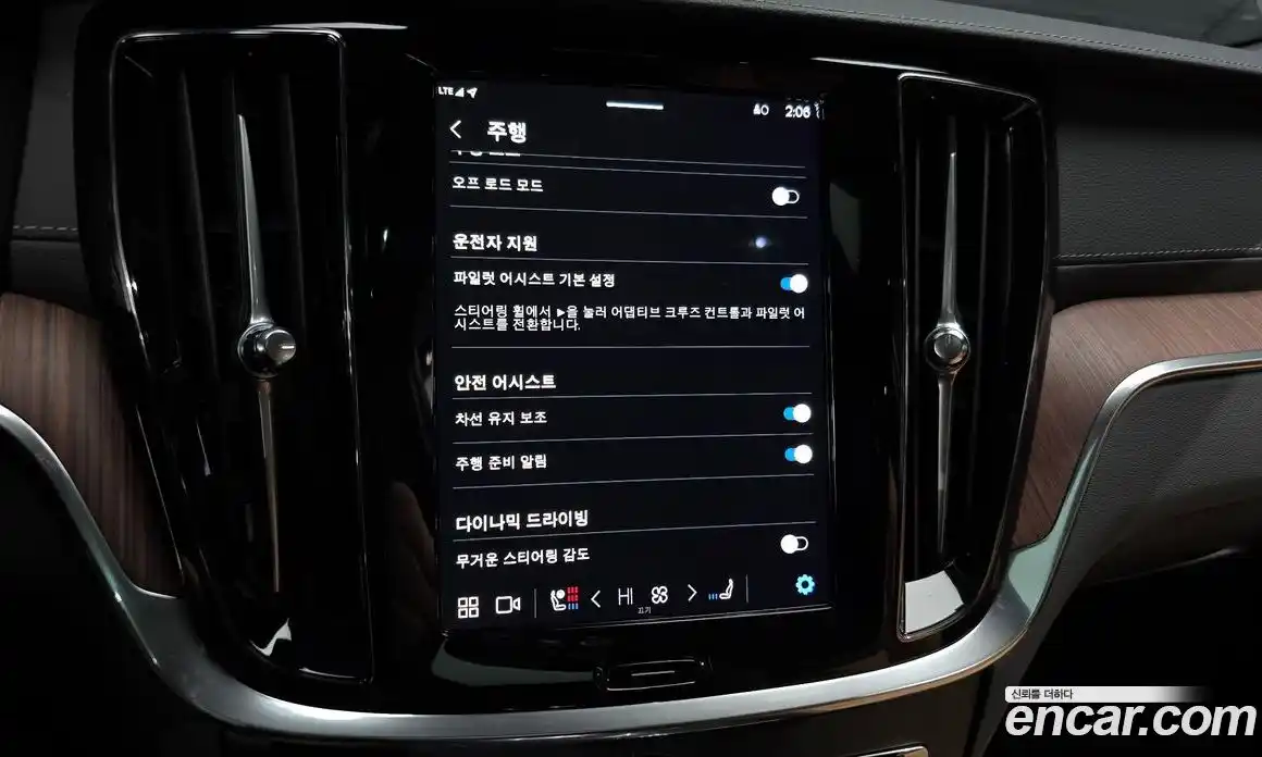 Volvo V60 2024 2.0 Автомат в Москве № 164136, фото 7