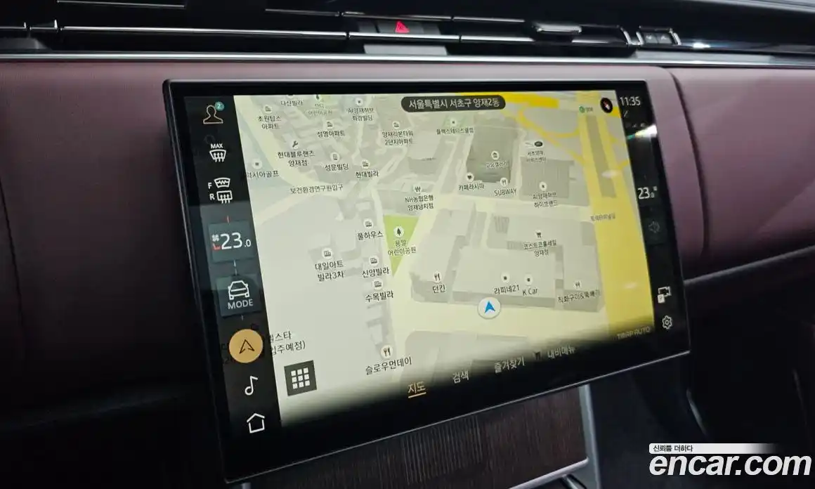 Land Rover Range-Rover 2024 4.4 Автомат в Москве № 165936, фото 11