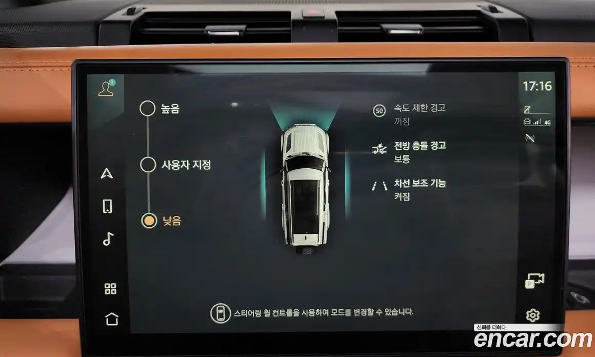 Land Rover Defender 2024 3.0 Автомат в Москве № 166080, фото 20